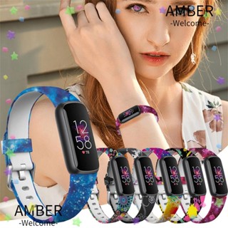 Amber สายรัดข้อมือ แบบปรับได้ อุปกรณ์เสริม สําหรับ Fitbit Luxe