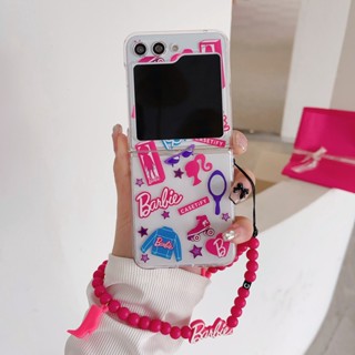 เคสโทรศัพท์มือถือ PC แบบใส ลายบาร์บี้น่ารัก สีชมพู พร้อมสายคล้อง สําหรับ Samsung Galaxy Z Flip 5 5G Z Flip 3 4