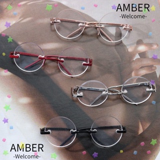 Amber ตุ๊กตาผ้ากํามะหยี่ขนนิ่ม กรอบกลม ขนาดเล็ก น่ารัก 4 สี สําหรับเสื้อผ้า แว่นตา BJD 1/61/12