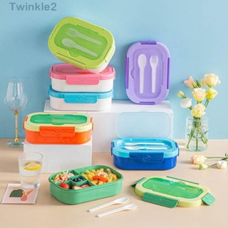 Twinkle กล่องเบนโตะ พร้อมกล่องอาหารกลางวัน กันรั่ว แบบพกพา สีชมพู 1300 มล. 4 ช่อง สําหรับผู้ใหญ่ 19 ชิ้น