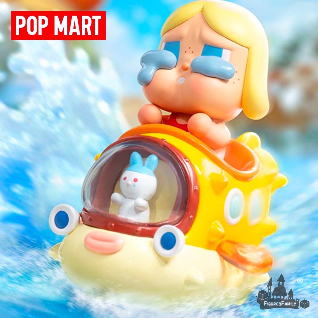 [ของแท้] POPMART WATER PARTY SERIES BASIC DIMMO CRYBABY LABUBU BLIND BOX เครื่องประดับ