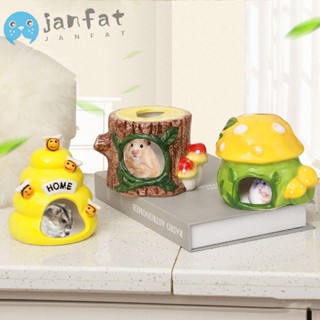 Janfat บ้านหนูแฮมสเตอร์ เซรามิค ทําความสะอาดง่าย บรรเทาความร้อน ลายการ์ตูน สําหรับสัตว์เลี้ยง หนูแฮมสเตอร์