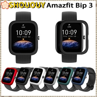 Shououy ฟิล์มกันรอยหน้าจอ แบบแข็ง สําหรับ Amazfit Bip 3