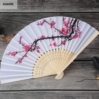 【DREAMLIFE】Durable Tools Hand Fan Folding 38cm Unfolding Diameter Bamboo Handmade