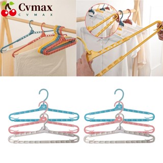 Cvmax ไม้แขวนเสื้อพลาสติก ขนาดใหญ่พิเศษ 16.4 นิ้ว - 27.2 นิ้ว ปรับได้ สีขาว สีชมพู สีฟ้า 6 ชิ้น