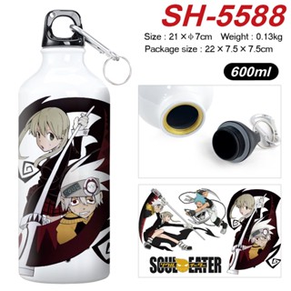 Soul EATER ขวดน้ํา แบบพกพา ลายการ์ตูน สร้างสรรค์ สําหรับนักเรียน เล่นกีฬา