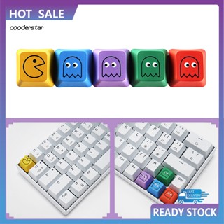 Cood ปุ่มกดคีย์บอร์ด PBT PBT 5 ชิ้น สําหรับบ้าน