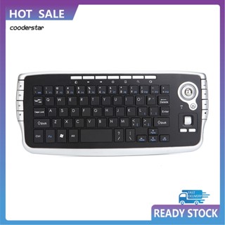 Cood คีย์บอร์ดไร้สาย 2-in-1 น้ําหนักเบา สําหรับโน้ตบุ๊ก 24G พร้อมเมาส์แทร็กบอล