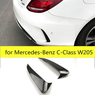 สติกเกอร์คาร์บอนไฟเบอร์ ติดกันชนหลังรถยนต์ สําหรับ Mercedes-Benz C-Class W205