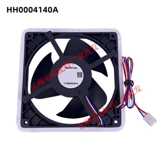 Azj HH0004140A for Hitachi พัดลมระบายความร้อนตู้เย็น เสียงเงียบ 12.5 ซม.