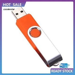 Cood แฟลชไดรฟ์ USB 20 64MB หมุนได้ พกพาง่าย สําหรับจัดเก็บข้อมูล