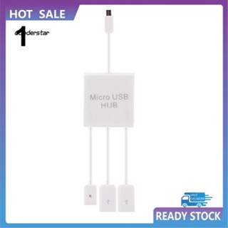 Cood 3in1 อะแดปเตอร์สายเคเบิ้ล Micro USB HUB OTG Male to Female Dual USB 20 สําหรับ Samsung