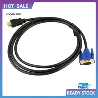 Cood สายเคเบิล ตัวผู้ 6 ฟุต 18 เมตร VGA HDMI เป็น VGA HD-15 ตัวผู้ 1080P HDMI เข้ากันได้กับ VGA M M M