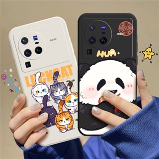 เคสโทรศัพท์มือถือแบบนิ่ม TPU ลายการ์ตูนแมว สําหรับ VIVO X80 Pro C_A8