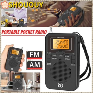 Shououy เครื่องเล่นมัลติฟังก์ชั่น, วิทยุ LCD AM FM แบบพกพา, ลําโพงมือถือฉุกเฉิน ขนาดเล็ก ที่บ้าน