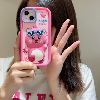 เคสโทรศัพท์มือถือ ยางซิลิโคนนิ่ม ลายแว่นตากันแดด Pororo Loopy 3D สีชมพู สําหรับ iPhone 14 Pro Max 11 12Pro 14 13 Pro Max 13Pro 14Pro