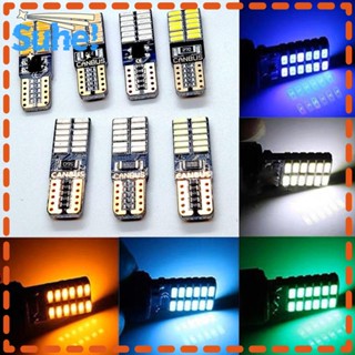 Suhe ไฟอ่านหนังสือ LED 12V PCB T10 4014 สําหรับรถยนต์