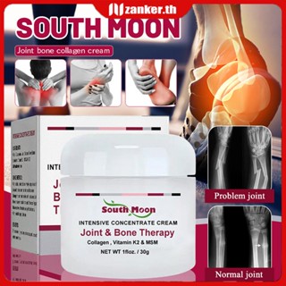 【ในการจัดส่ง】 South Moon Joint Bone Collagen Therapy Cream บรรเทาอาการปวดกล้ามเนื้อข้อเข่าตึงซ่อมแซมการอักเสบ Soothing Treatment Body Care