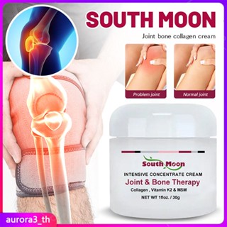 【ในการจัดส่ง】ครีมคอลลาเจนกระดูกข้อใต้มูนบรรเทาครีมบำรุงกล้ามเนื้อข้อต่อ