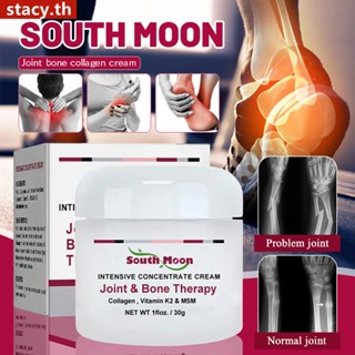 【ในการจัดส่ง】 South Moon Joint Bone Collagen Therapy Cream บรรเทาอาการปวดกล้ามเนื้อข้อเข่าตึงซ่อมแซมการอักเสบ Soothing Treatment Body Care