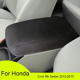 ฝาครอบที่เท้าแขนรถยนต์ หนังเทียม สําหรับ Honda Civic 9th Sedan 2012-2015