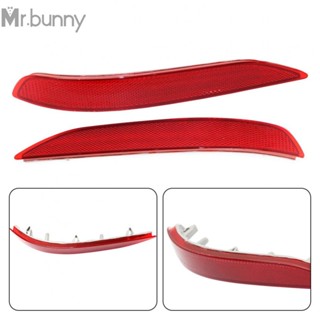 แผ่นสะท้อนแสง พลาสติก สีแดง 84306358 84306359 ใหม่เอี่ยม