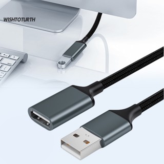 ☼Wt สายเคเบิลต่อขยาย USB ตัวผู้ เป็นตัวเมีย ความเร็วสูง สีเงิน สีเทา สําหรับคอมพิวเตอร์