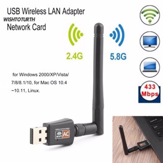 ☼Wt การ์ดเครือข่าย WLAN 600M 80211ac กันการรบกวน สําหรับคอมพิวเตอร์ MAC OS105-1013