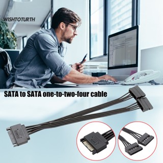 ☼Wt สายเคเบิลพาวเวอร์ซัพพลาย SATA 15Pin SATA ตัวผู้ เป็น 2 15Pin ตัวเมีย สําหรับฮาร์ดดิสก์