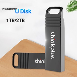 ☼Wt แฟลชไดรฟ์ USB 1TB 2TB โลหะ ปลอดภัย สําหรับ PC