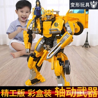 [พร้อมส่ง] หุ่นยนต์แปลงร่าง หุ่นยนต์ Optimus Prime Bumblebee ขนาดใหญ่ ฟิกเกอร์คิงคอง รถไดโนเสาร์ ของเล่นเพื่อการศึกษา สําหรับเด็ก JMJW