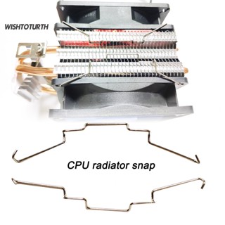 ☼Wt คลิปหนีบพัดลมระบายความร้อน สเตนเลส ทนทาน สําหรับ CPU 1 คู่