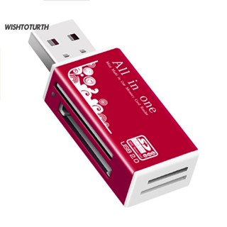 ☼Wt อะแดปเตอร์การ์ดรีดเดอร์ USB 20 Micro-SD TF CT MS SDHC MMC อเนกประสงค์