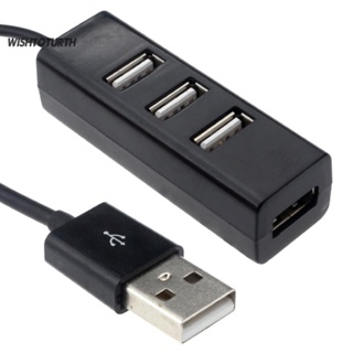 ☼Wt อะแดปเตอร์ฮับขยาย USB 20 4 พอร์ต แบบพกพา สําหรับคอมพิวเตอร์ แล็ปท็อป PC