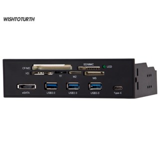 ☼Wt แผงด้านหน้า PC หลายพอร์ต ภายใน USB30 eSATA Type-C TF SD Card Reader Hub