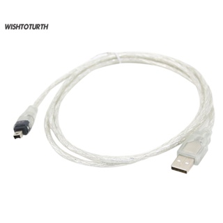 ☼Wt อะแดปเตอร์แปลงสายเคเบิล USB เป็น IEEE 1394 Firewire 4 Pin 15 เมตร สําหรับ iLink