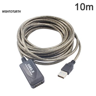 ☼Wt สายเคเบิลขยายสัญญาณ USB 20 Active 5 10 15 20 เมตร