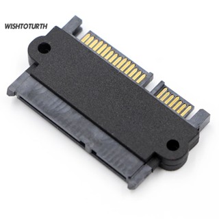 ☼Wt อะแดปเตอร์ฮาร์ดไดรฟ์ SFF-8482 SAS 22 Pin เป็น 7+15 Pin SATA ตัวผู้ HDD มุม 90 องศา