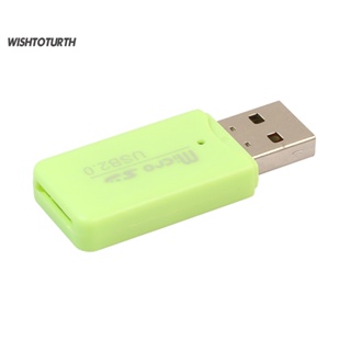 ☼Wt อะแดปเตอร์การ์ดรีดเดอร์ Micro SD TF T-Flash USB 20 ความเร็วสูง ขนาดเล็ก แบบพกพา