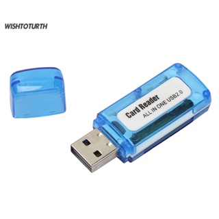 ☼Wt เครื่องอ่านการ์ดความจํา USB 20 4 in 1 สําหรับการ์ด M2 SD SDHC DV Micro SD TF 1 ชิ้น