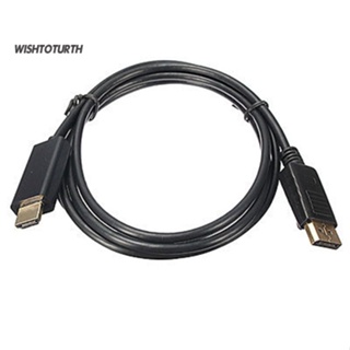 ☼Wt อะแดปเตอร์สายเคเบิล 1080P DP ตัวผู้ เป็น HDMI ตัวผู้ AV ความคมชัดสูง 18 เมตร สําหรับคอมพิวเตอร์ แล็ปท็อป