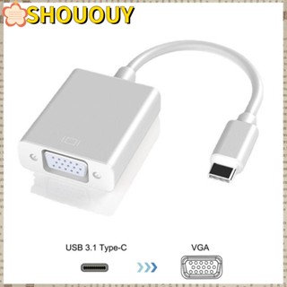 Shououy อะแดปเตอร์แปลงโปรเจคเตอร์ USB-C เป็น VGA 1080P FHD HDTV