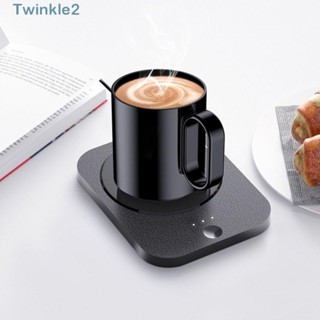 Twinkle แผ่นอุ่นร้อนแก้วกาแฟ DC 5V USB ของขวัญ สําหรับออฟฟิศ