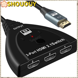 Shououy สวิตช์ HDMI 48Gbps 8K 60Hz 4K 120Hz