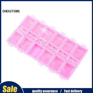 Che กล่องเก็บเครื่องประดับ ลูกปัดเปล่า 12 ช่อง
