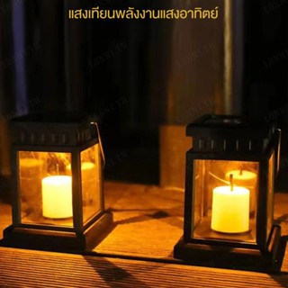 โคมไฟแขวน พลังงานแสงอาทิตย์ กันฝน สําหรับตกแต่งสวน กลางแจ้ง