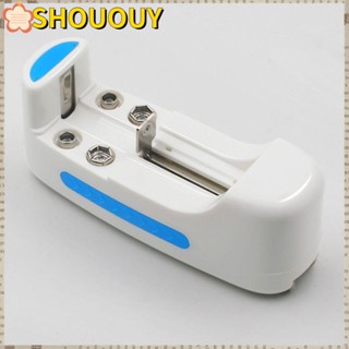 Shououy อะแดปเตอร์ที่ชาร์จแบตเตอรี่อัจฉริยะ แบบพกพา ทนทาน สําหรับแบตเตอรี่ 1.2V 9V AA AAA C D18650 Ni-MH