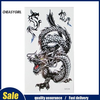 Che Dragon สติกเกอร์รอยสักชั่วคราว กันน้ํา ลอกออกได้