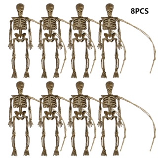 โมเดลโครงกระดูกมนุษย์ผีสิง ยืดหยุ่น เสมือนจริง สําหรับแขวนตกแต่งปาร์ตี้ฮาโลวีน กลางแจ้ง 8 ชิ้น