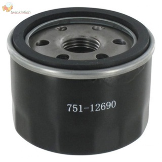 ไส้กรองน้ํามัน 4P90JHA 4P90MU 951-12690 B14 อุปกรณ์เสริม สําหรับ MTD 751-11501